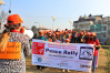 Celebrating 16 Days of Activism Against Gender-Based Violence Campaign